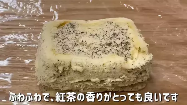 「ダイエットに超おすすめ！」「レンチンたったの2分半で混ぜるだけ！」【紅茶蒸しパン】簡単レシピ