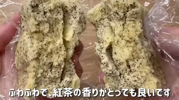 「ダイエットに超おすすめ！」「レンチンたったの2分半で混ぜるだけ！」【紅茶蒸しパン】簡単レシピ