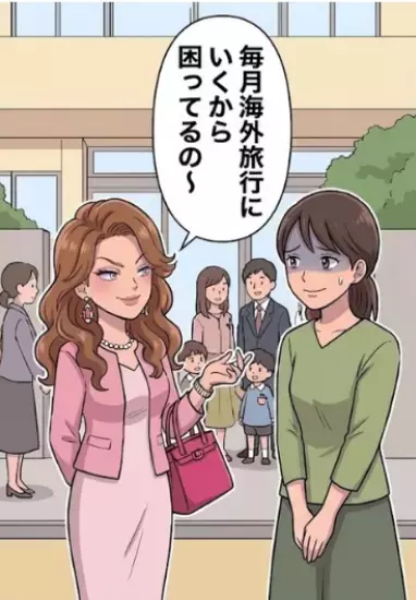 「うちの子は高級食品しか食べなくて困っちゃう～！」事あるごとにセレブ自慢をしてくる厄介ママ友と高級ランチに⇒「こんな一流店初めてでしょ？（笑）」得意げにマウントを取ってくるが・・・