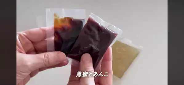 「これだけは買って！」週3で通うコストコマニアがガチで厳選したおすすめ商品紹介＜2026最新＞