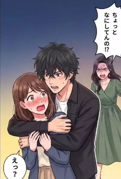 憧れの先輩の隣にはいつも“爆美女”が…片思いを諦めかけていたが、いきなり先輩から「家に来て」と連絡が！？ワクワクで彼の家に行くと⇒「え、ドン引き」なんと憧れの先輩が大泣きする事態に・・・