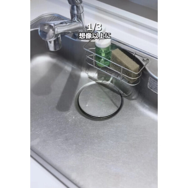 「えっこんなに楽でいいの！？」【キッチン神技掃除3選】面倒な水回りも簡単にピカピカ！