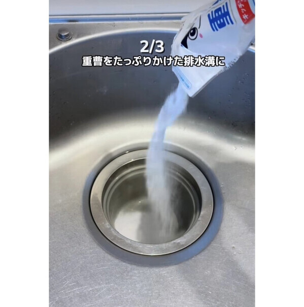 「えっこんなに楽でいいの！？」【キッチン神技掃除3選】面倒な水回りも簡単にピカピカ！