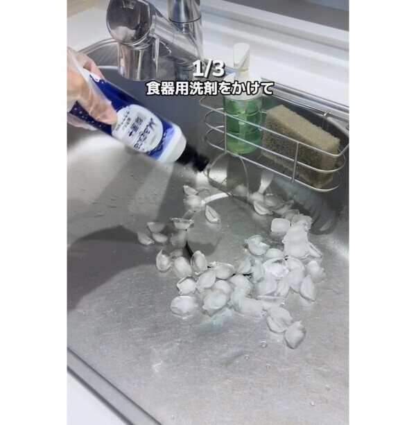 「えっこんなに楽でいいの！？」【キッチン神技掃除3選】面倒な水回りも簡単にピカピカ！