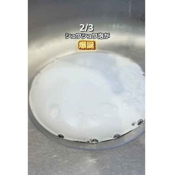 「えっこんなに楽でいいの！？」【キッチン神技掃除3選】面倒な水回りも簡単にピカピカ！