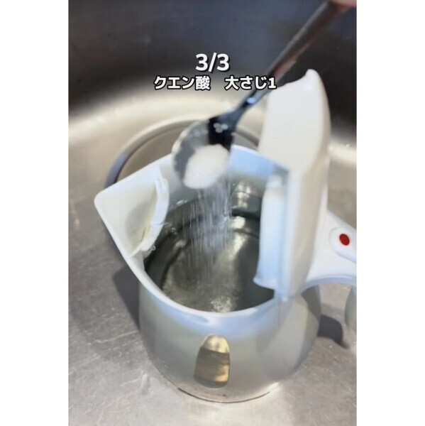 「えっこんなに楽でいいの！？」【キッチン神技掃除3選】面倒な水回りも簡単にピカピカ！