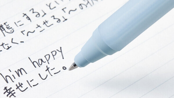 「速書きしてもいい感じ♪」「書きやすくてクセになる！」美文字に欠かせない【コクヨ】のボールペン新発売♪