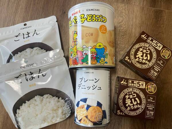【防災対策】普段食べているおやつが備えに♪非常食の進化が止まらない！