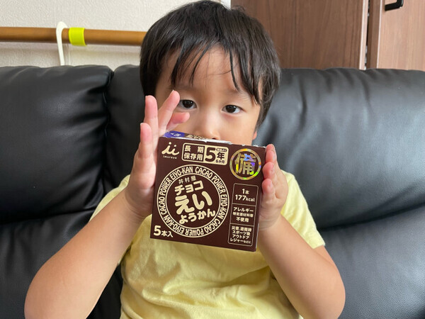 【防災対策】普段食べているおやつが備えに♪非常食の進化が止まらない！
