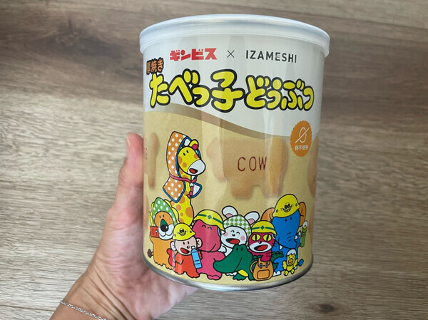 【防災対策】普段食べているおやつが備えに♪非常食の進化が止まらない！