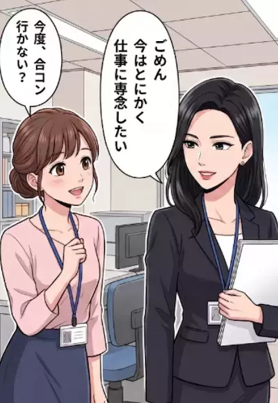 「あの真面目な子、上司と社内不倫してるらしいよ」恋愛に興味がないはずのシゴデキ同僚の黒い噂。真相を確かめに行くと⇒会議室から同僚がとんでもない姿で出てきて・・・