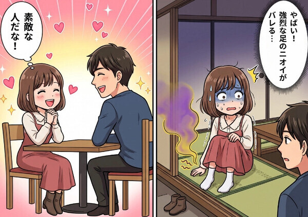 「うわっ！臭すぎる！！」「彼の鼻がもげてしまう！」初デートで良い雰囲気の居酒屋に行ったら、まさかのお座敷の個室！？⇒ブーツを脱いだら「臭い」と言われて・・・