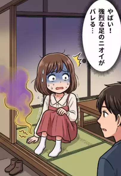 「うわっ！臭すぎる！！」「彼の鼻がもげてしまう！」初デートで良い雰囲気の居酒屋に行ったら、まさかのお座敷の個室！？⇒ブーツを脱いだら「臭い」と言われて・・・