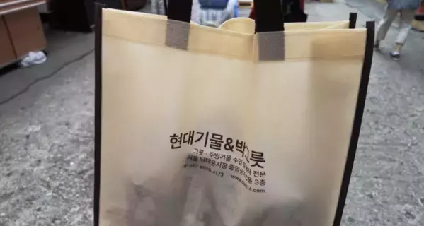 【韓国トレンド】韓国女子に大人気♡南大門市場の食器問屋街が今アツい！