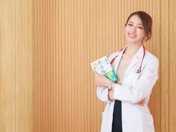 運動会・発表会シーズンの二学期「家でくずれる」は順調のサイ ン？！【医師監修連載⑪】