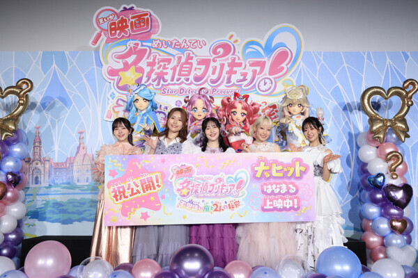 女の子はワクワクが止まらない！『映画名探偵プリキュア！不思議な庭と2人の秘密』公開記念舞台挨拶に行ってきました♡