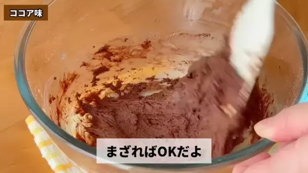 「材料費たったの100円！」ホケミで簡単【節約コロコロドーナツ】神レシピ