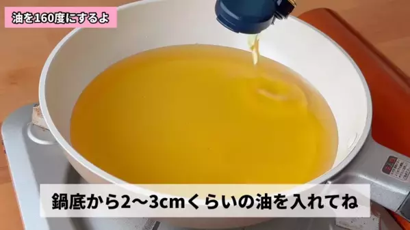 「材料費たったの100円！」ホケミで簡単【節約コロコロドーナツ】神レシピ