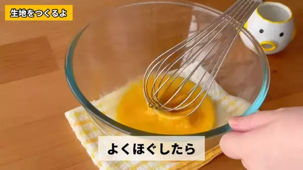 「材料費たったの100円！」ホケミで簡単【節約コロコロドーナツ】神レシピ