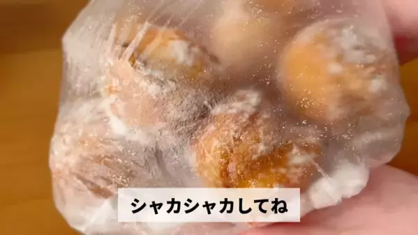「材料費たったの100円！」ホケミで簡単【節約コロコロドーナツ】神レシピ