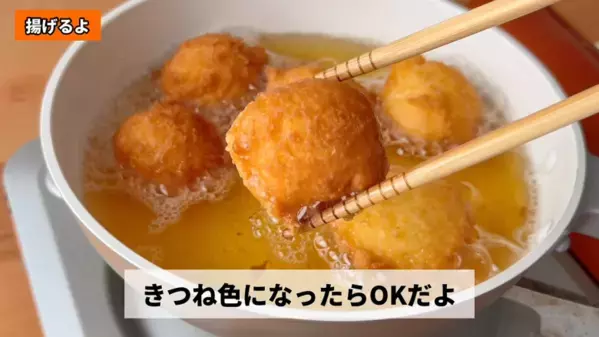 「材料費たったの100円！」ホケミで簡単【節約コロコロドーナツ】神レシピ