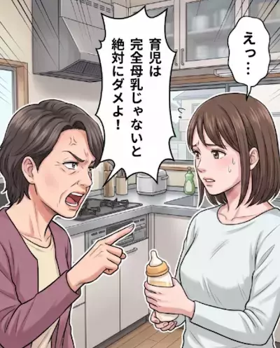 義母に初孫を会わせたら「完全母乳じゃないと絶対にダメよ！」と暴走！？ノンデリ発言を連発した挙句、「今すぐ私に授乳を見せろ！」と衝撃の要求まで・・・
