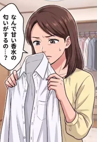 「サレ妻さんこんばんはー！」妊活で夫とギクシャク。すれ違いが続く中、ある日“見知らぬ女性”が突撃訪問してきて⇒「私が不倫相手よ♡」妻と直接対決をしにきた愛人の狙いとは・・・