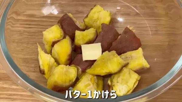 「えっ、手でちぎるだけ！？」冷凍した【さつまいも】が甘～くなる！まるで贅沢スイーツの簡単レシピ