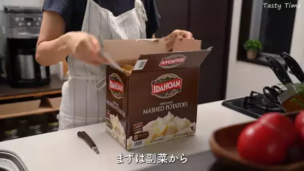 「全部おいしそう！」【コストコ最新おすすめ食品】マニア厳選の15品大発表！絶品レシピつき