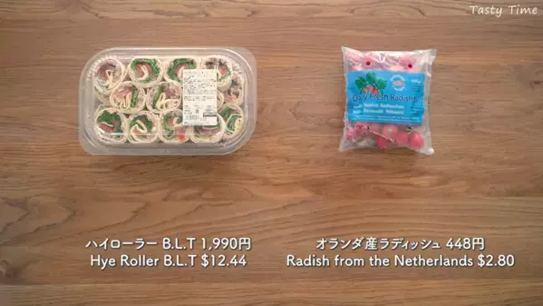 「全部おいしそう！」【コストコ最新おすすめ食品】マニア厳選の15品大発表！絶品レシピつき