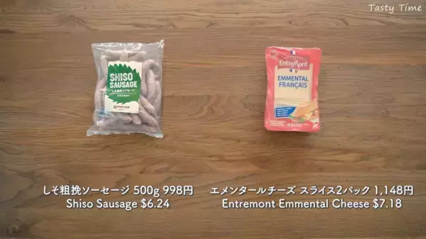 「全部おいしそう！」【コストコ最新おすすめ食品】マニア厳選の15品大発表！絶品レシピつき