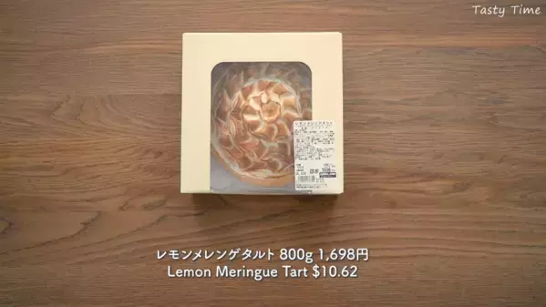 「全部おいしそう！」【コストコ最新おすすめ食品】マニア厳選の15品大発表！絶品レシピつき