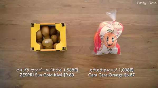 「全部おいしそう！」【コストコ最新おすすめ食品】マニア厳選の15品大発表！絶品レシピつき