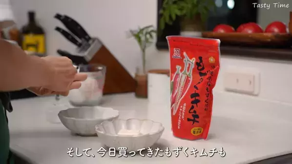 「全部おいしそう！」【コストコ最新おすすめ食品】マニア厳選の15品大発表！絶品レシピつき