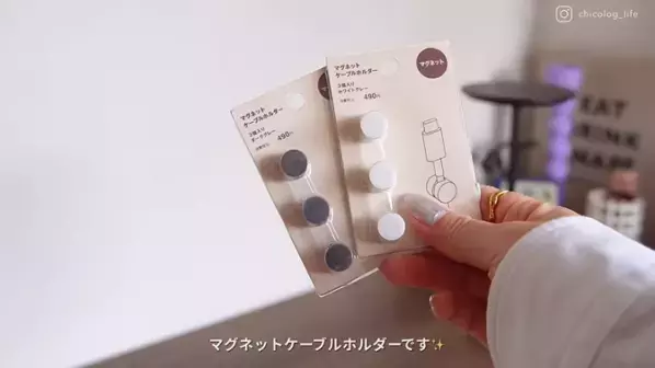 「買ってよかった！」【無印良品】マニア厳選！秋のおすすめアイテム16選♪おしゃれな日用品から限定スイーツまで