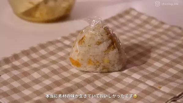 「買ってよかった！」【無印良品】マニア厳選！秋のおすすめアイテム16選♪おしゃれな日用品から限定スイーツまで