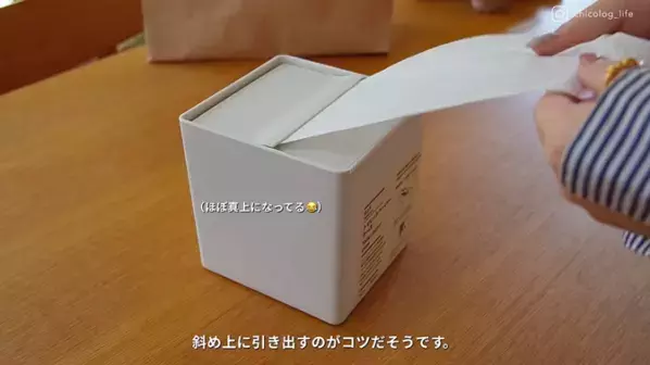 「買ってよかった！」【無印良品】マニア厳選！秋のおすすめアイテム16選♪おしゃれな日用品から限定スイーツまで