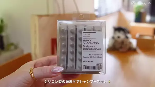 「買ってよかった！」【無印良品】マニア厳選！秋のおすすめアイテム16選♪おしゃれな日用品から限定スイーツまで