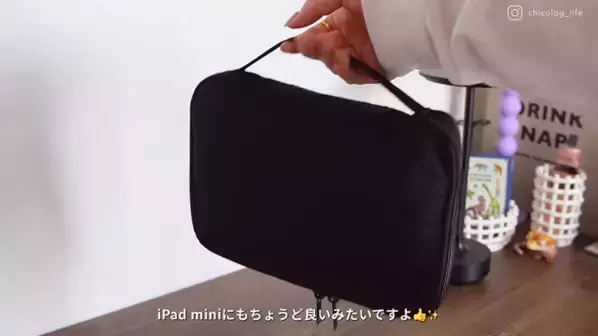 「買ってよかった！」【無印良品】マニア厳選！秋のおすすめアイテム16選♪おしゃれな日用品から限定スイーツまで