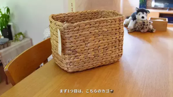 「買ってよかった！」【無印良品】マニア厳選！秋のおすすめアイテム16選♪おしゃれな日用品から限定スイーツまで