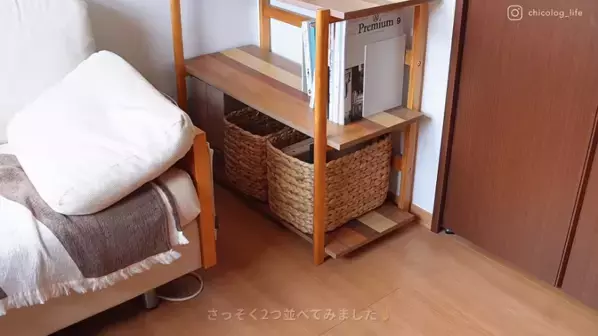 「買ってよかった！」【無印良品】マニア厳選！秋のおすすめアイテム16選♪おしゃれな日用品から限定スイーツまで