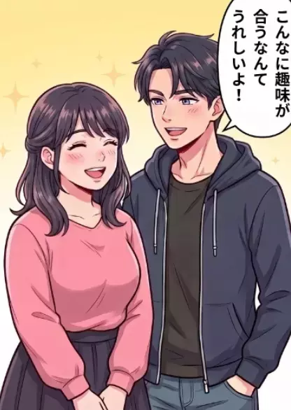 「アンタさぁ～恋する前に、まず痩せた方がいいよw」ぽっちゃり体型の私がイケメンと仲良くなったら、マウント友人からの嫉妬攻撃が！？⇒さらに意中の彼の前で“信じられない暴露”をされて・・・