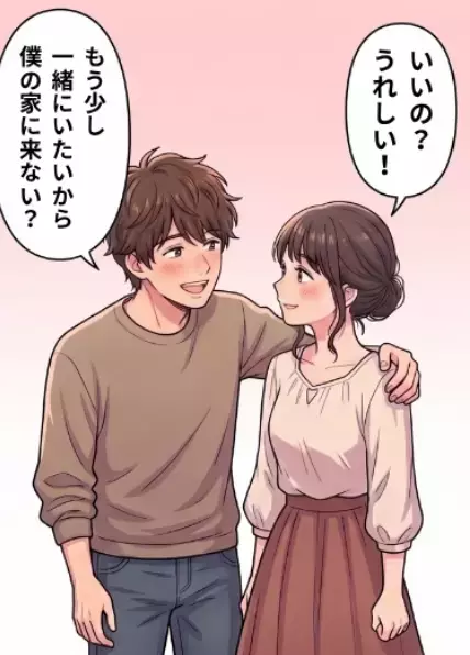 「え！？ひとり暮らしの男性が何でこんなモノ持っているの…？」マッチングアプリで出会った理想の彼と急接近！自宅に誘われて良い雰囲気になるが⇒彼が手渡してきたモノを見てドン引き・・・