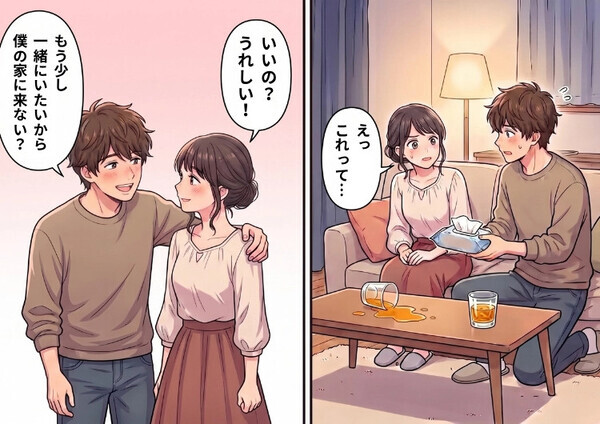 「え！？ひとり暮らしの男性が何でこんなモノ持っているの…？」マッチングアプリで出会った理想の彼と急接近！自宅に誘われて良い雰囲気になるが⇒彼が手渡してきたモノを見てドン引き・・・