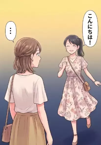 「えっ保育園のイベントでお洒落をしたらスルーされた…」普段はすっぴん＆ジャージで登園しているが、珍しく張り切ってメイクをしたら⇒いつも仲良くしているママ友から完全無視されてしまい・・・