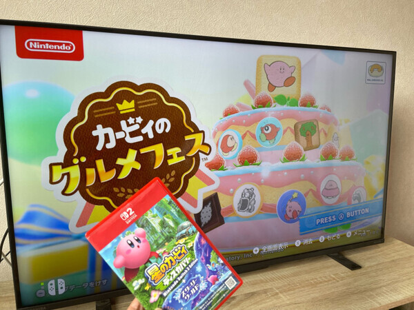 「親子でハマる人増加中！」カービィは赤ちゃんから大人まで楽しめるグッズが盛りだくさん♪
