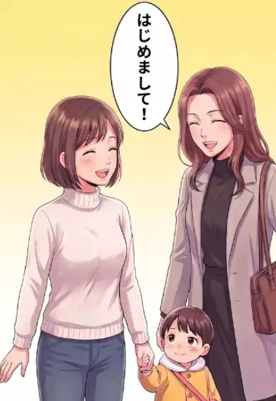 「え～！あなたの旦那さん、左遷されて地方に飛ばされたんだw」知り合いがいない土地へ移住したら初対面のママに見下された！？⇒ある事実が明らかになるとスカッと立場が大逆転・・・