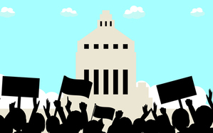 細川珠生の「ママは政治1年生」