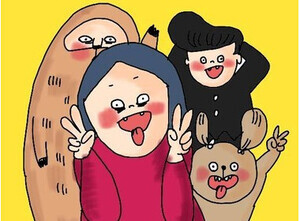 コソダテフルな毎日