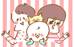 のほほん息子とのんびり育児